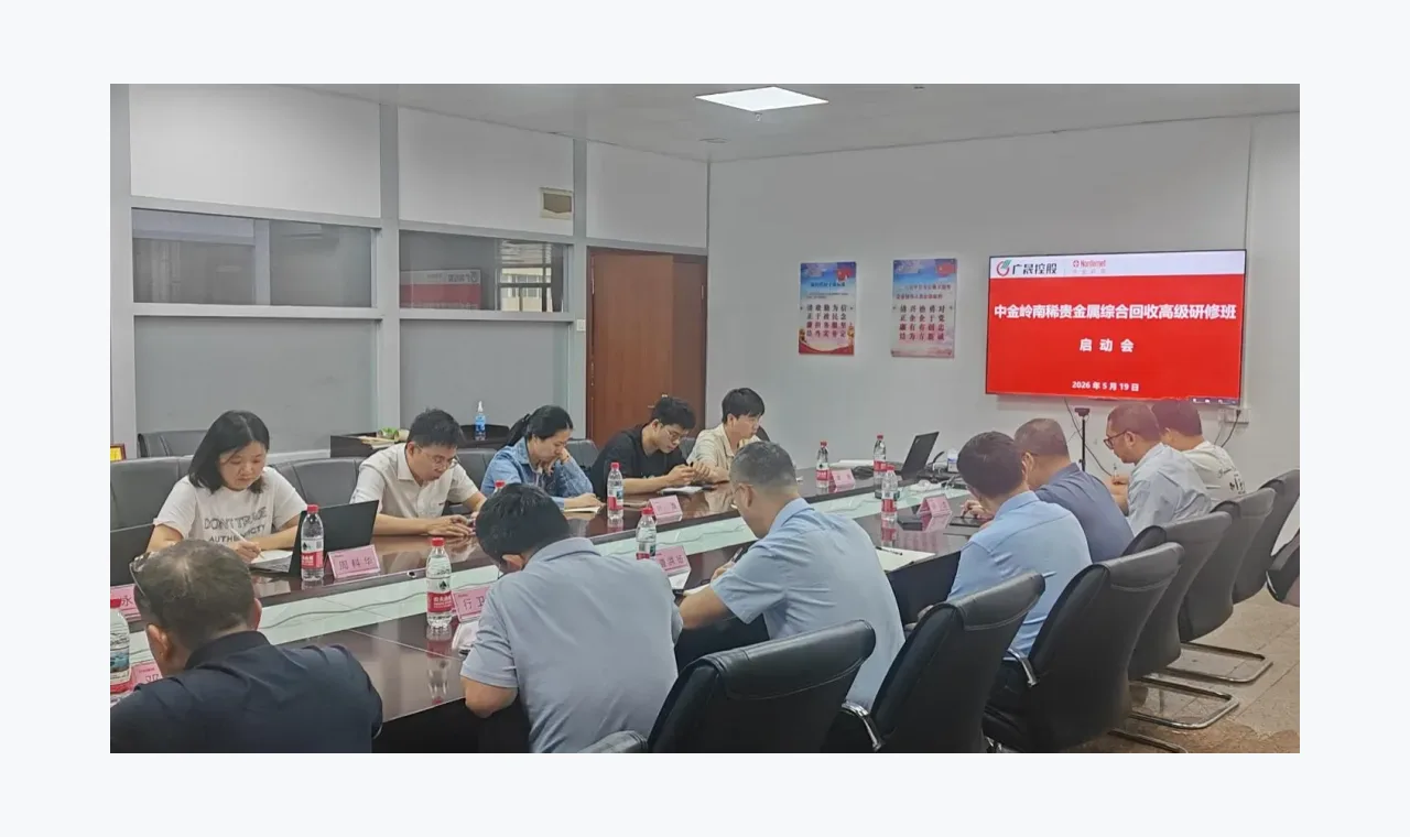 富牛配资新手教程:从三个入口读懂富牛配资费用条件 插图