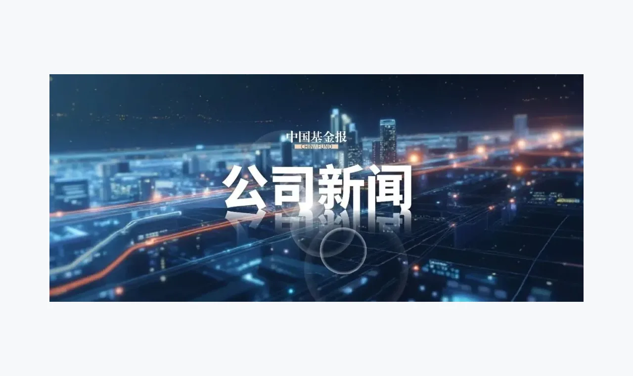 富牛配资资金话题观察:近期信息更新应该怎么复盘(站内数据) 插图